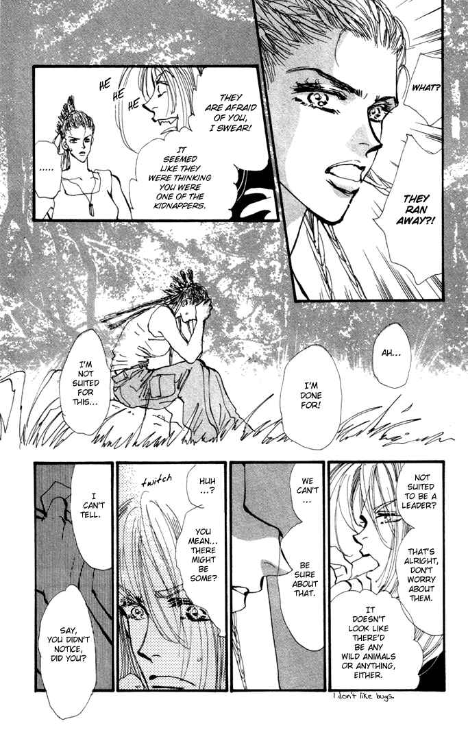 Page 7 Chapter 4 7 Seeds