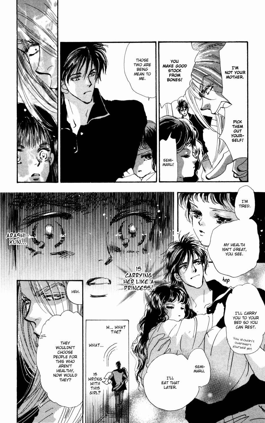 Page 12 Chapter 64 7 Seeds