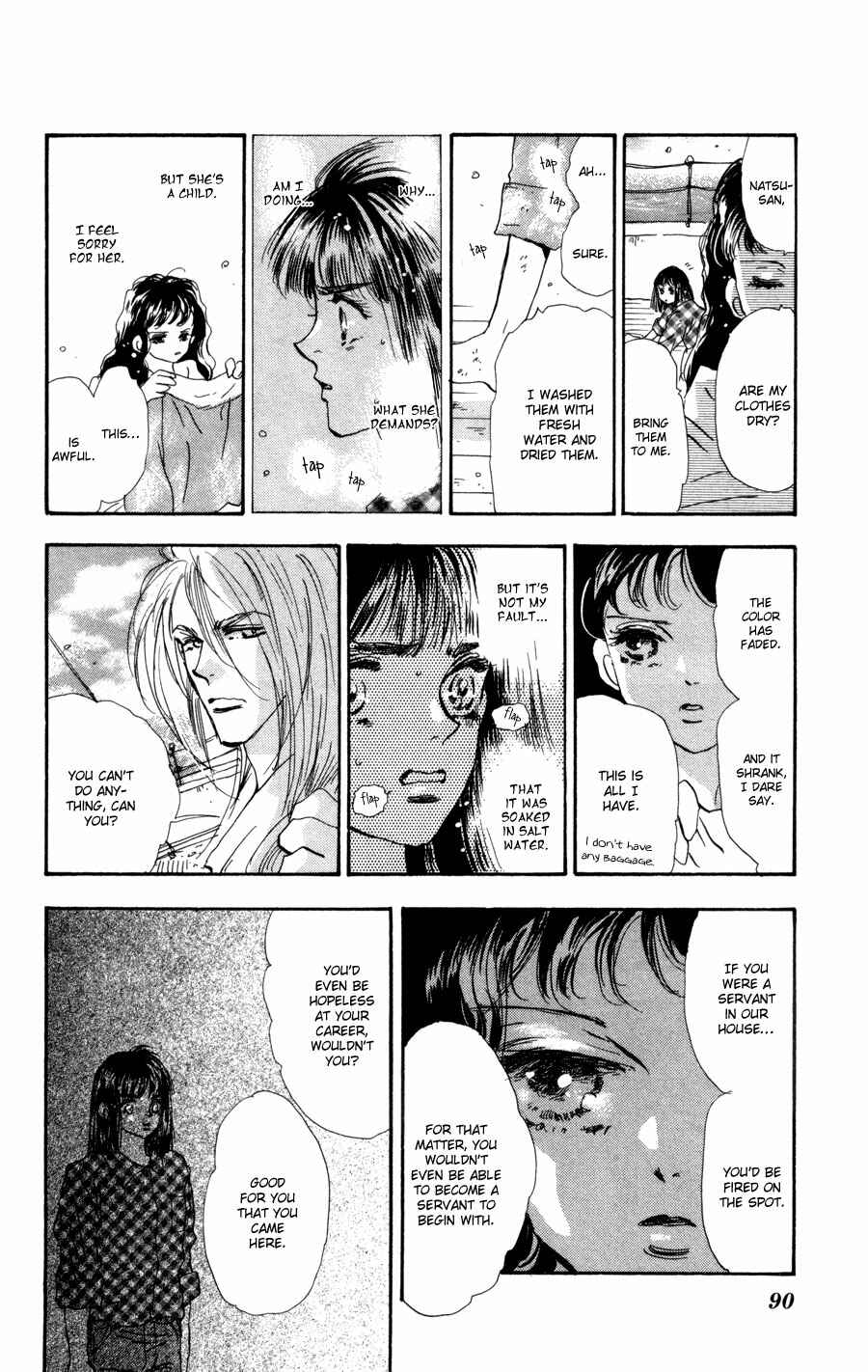Page 16 Chapter 64 7 Seeds