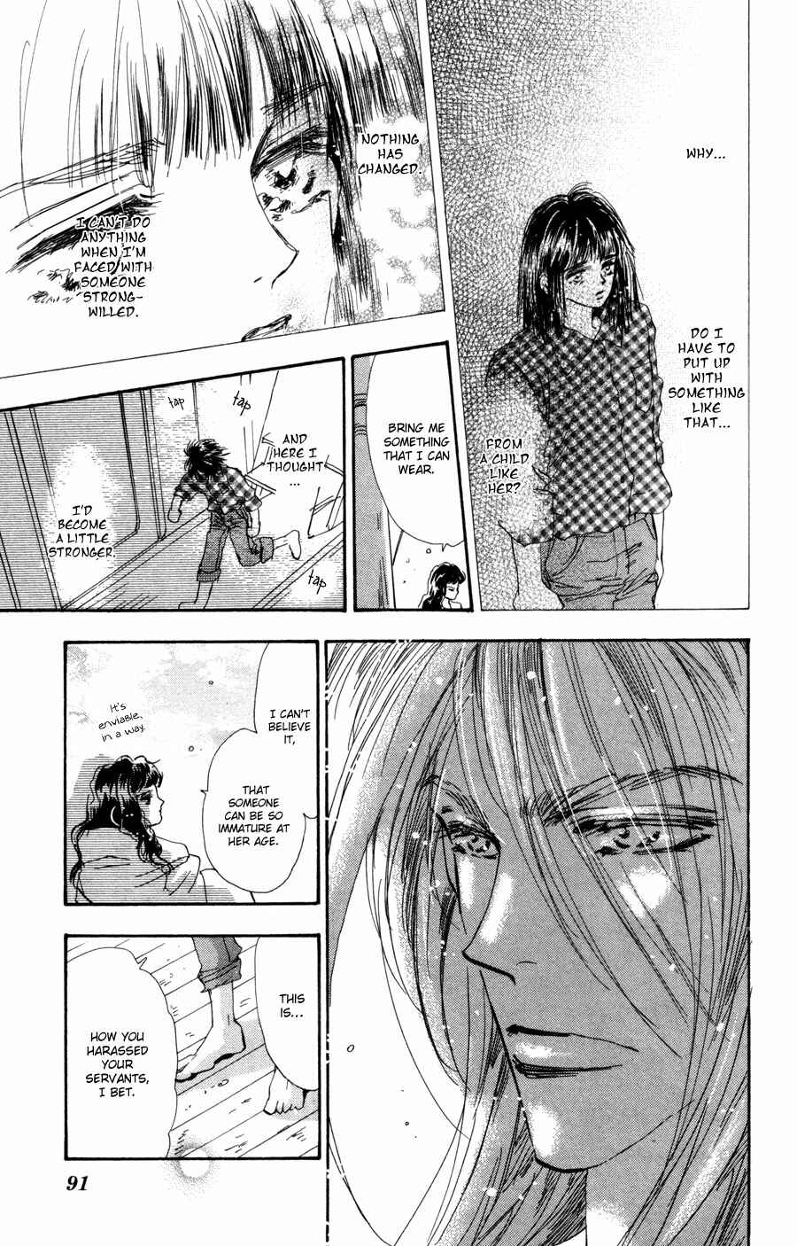 Page 17 Chapter 64 7 Seeds