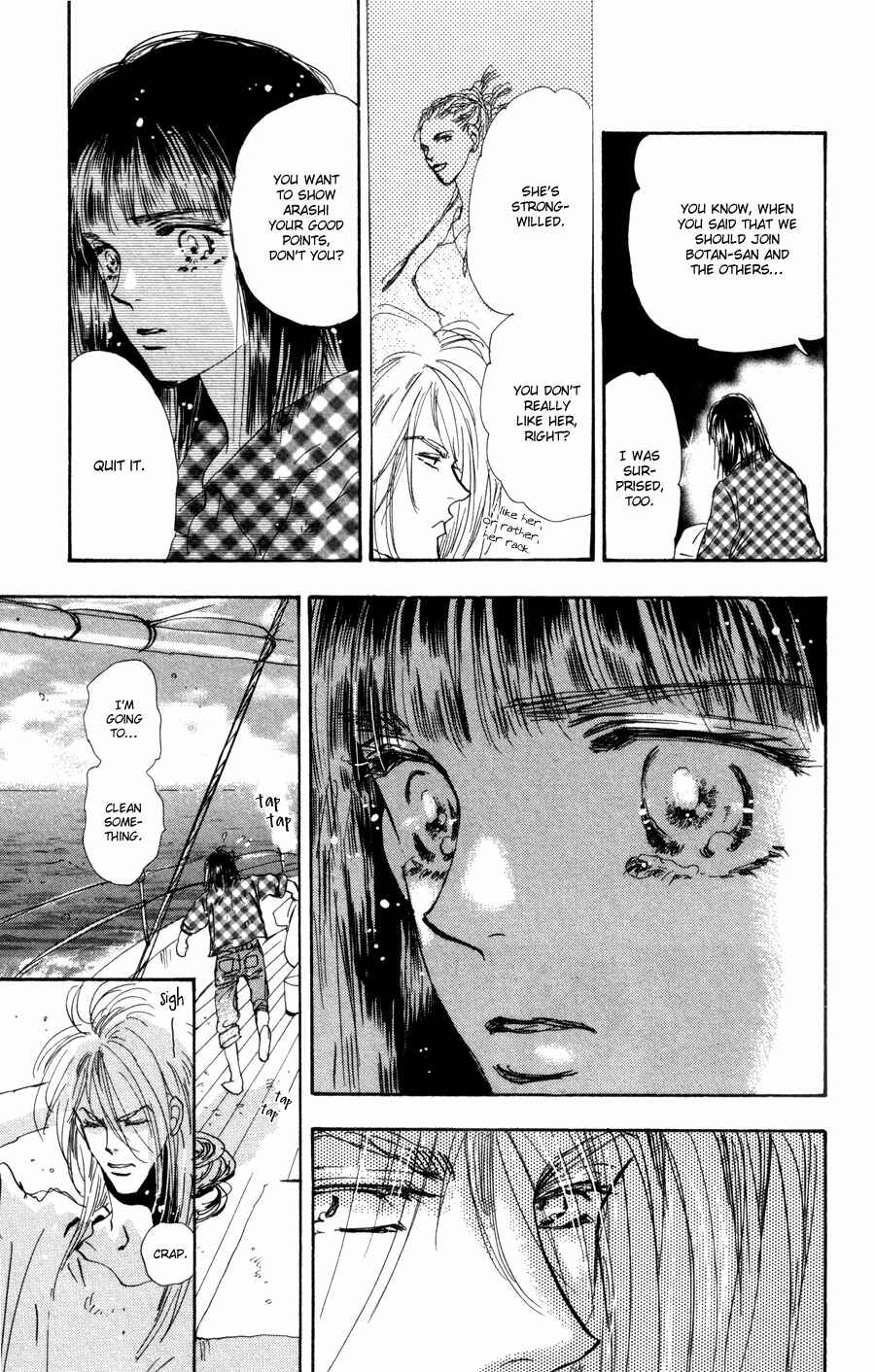 Page 21 Chapter 64 7 Seeds