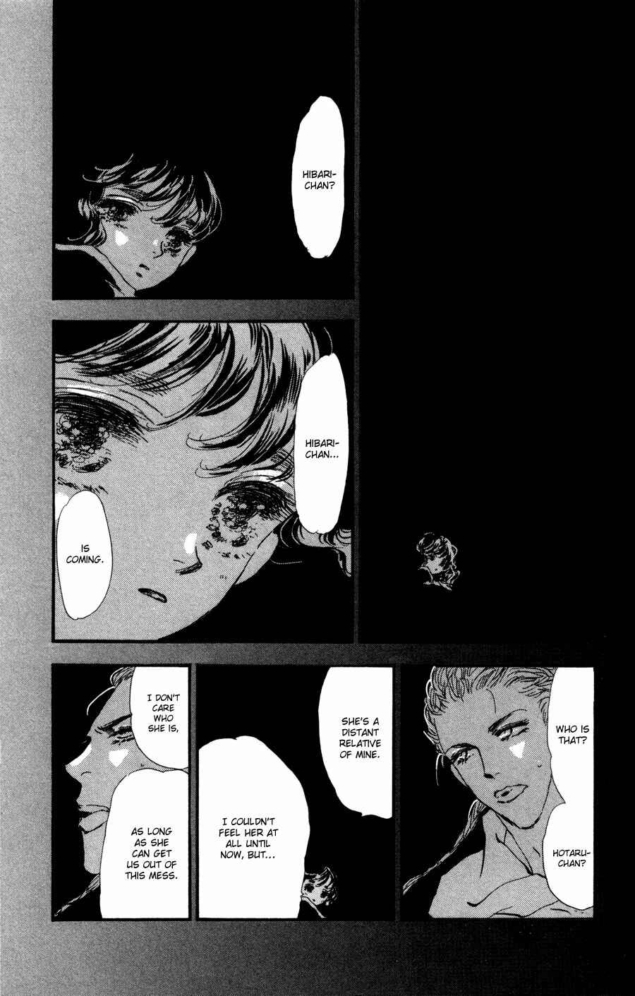 Page 33 Chapter 64 7 Seeds