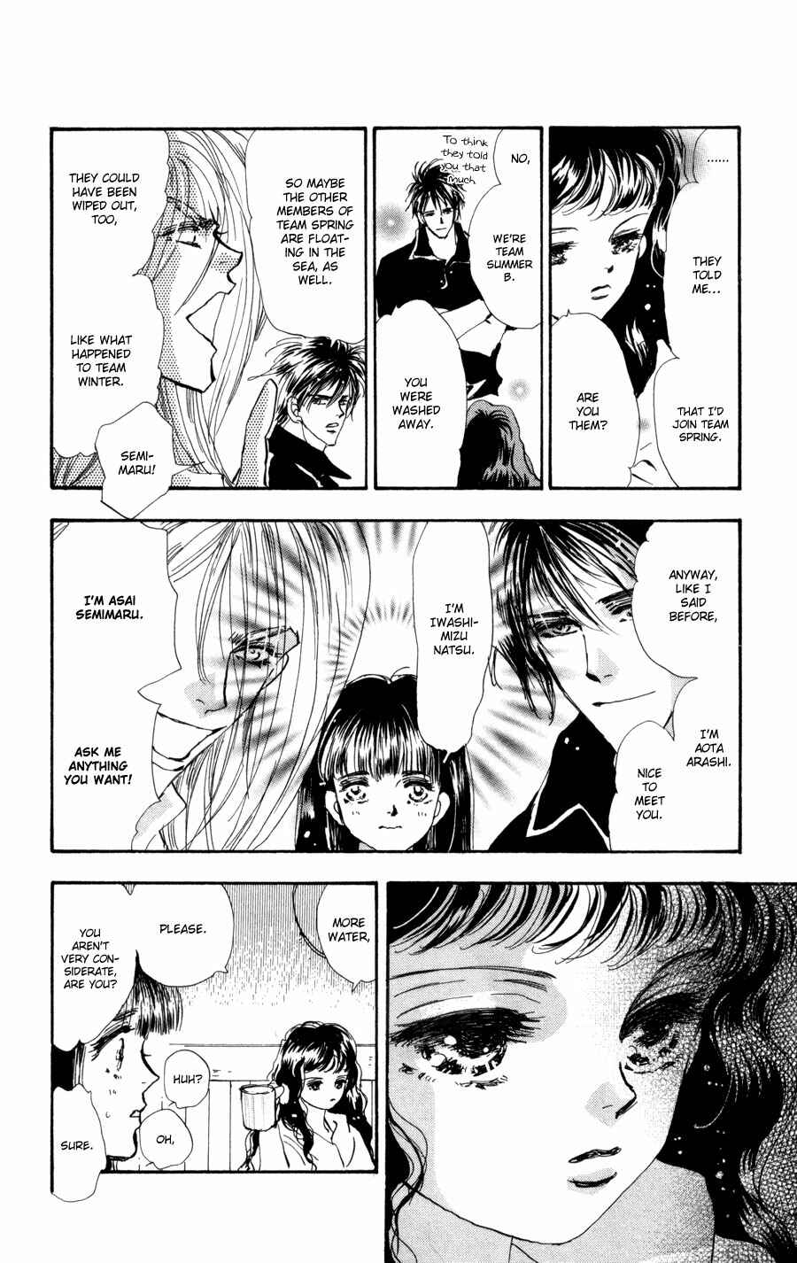 Page 8 Chapter 64 7 Seeds