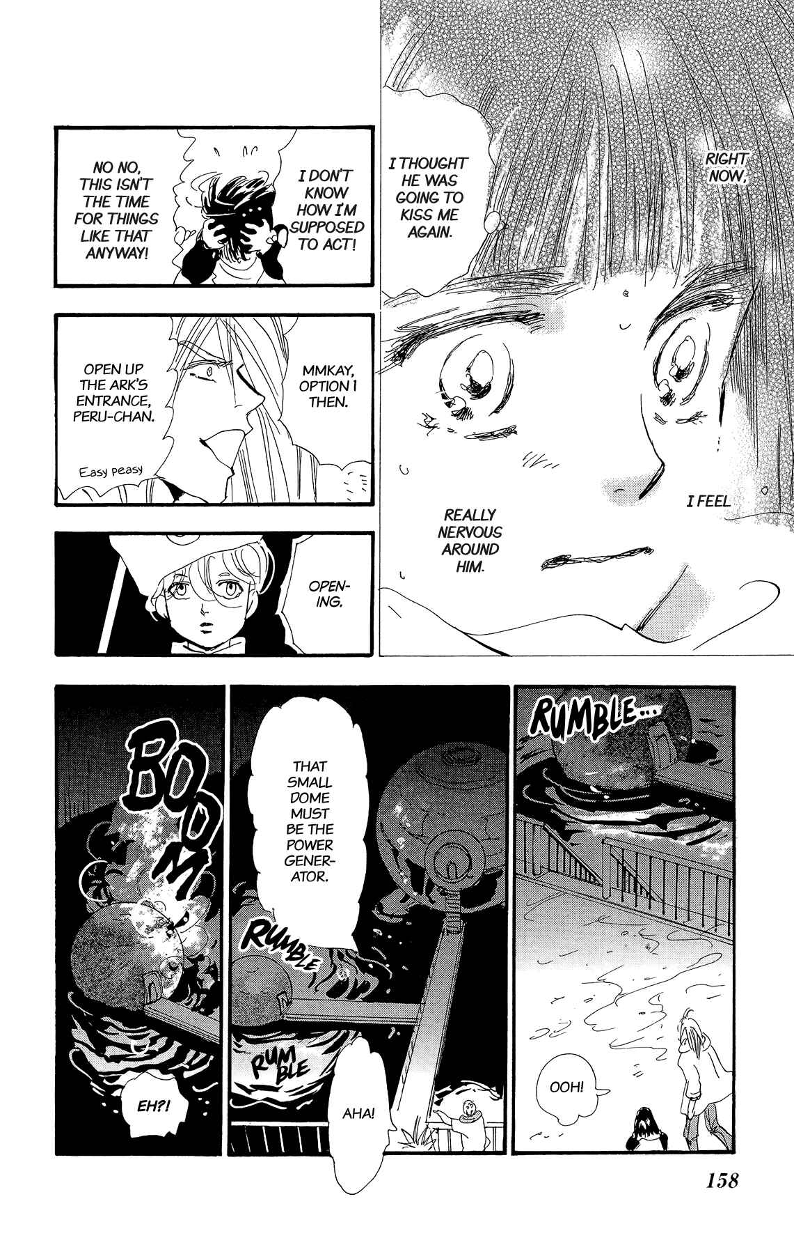 Page 10 Chapter 171 7 Seeds