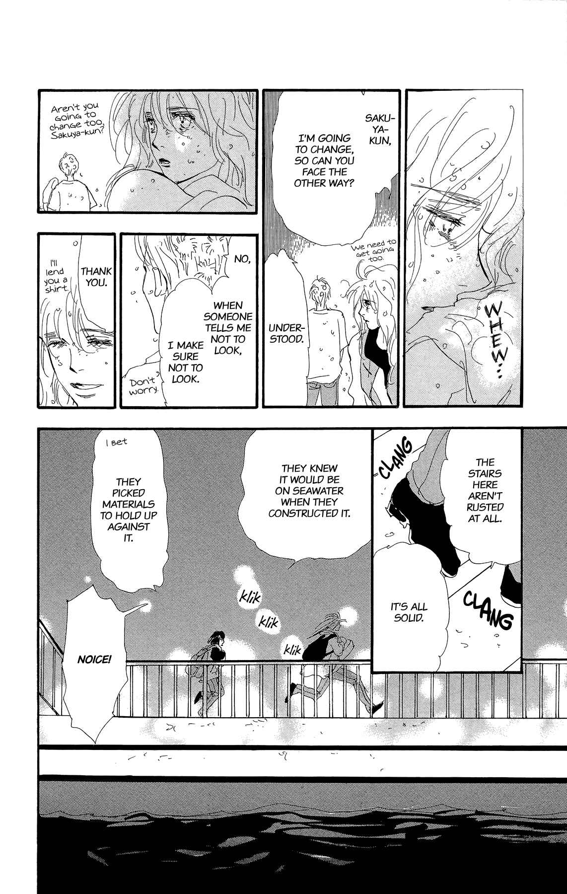 Page 12 Chapter 171 7 Seeds