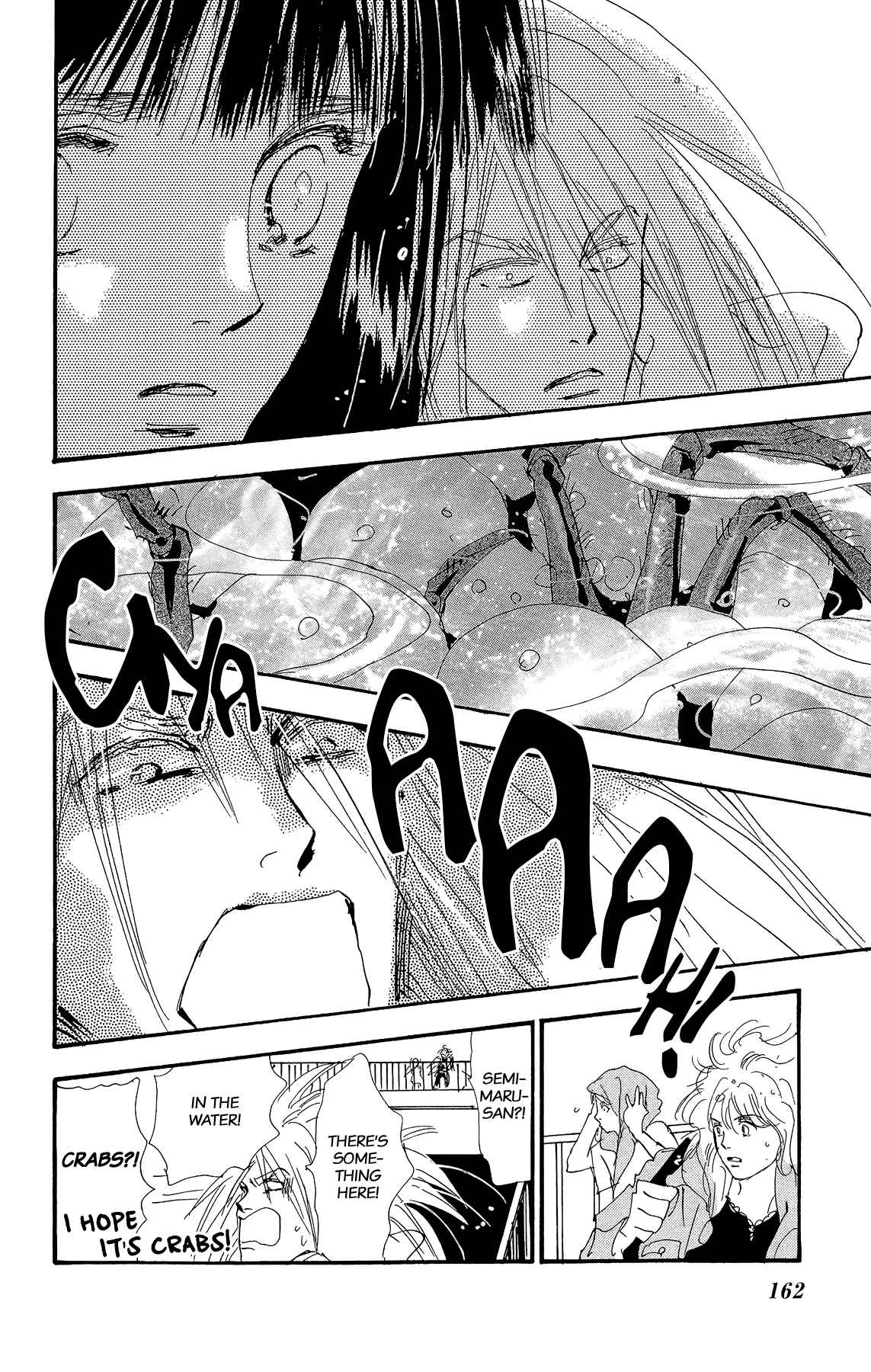 Page 14 Chapter 171 7 Seeds