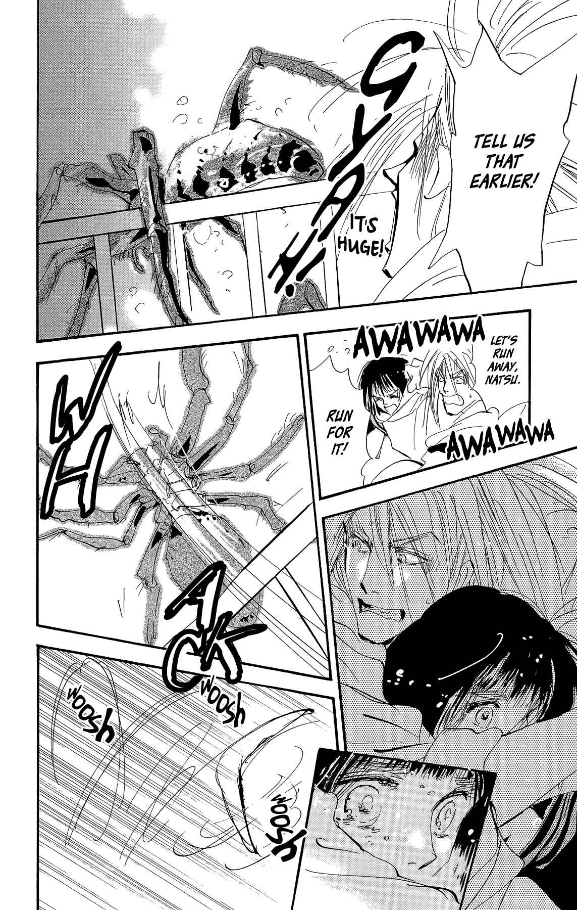 Page 16 Chapter 171 7 Seeds