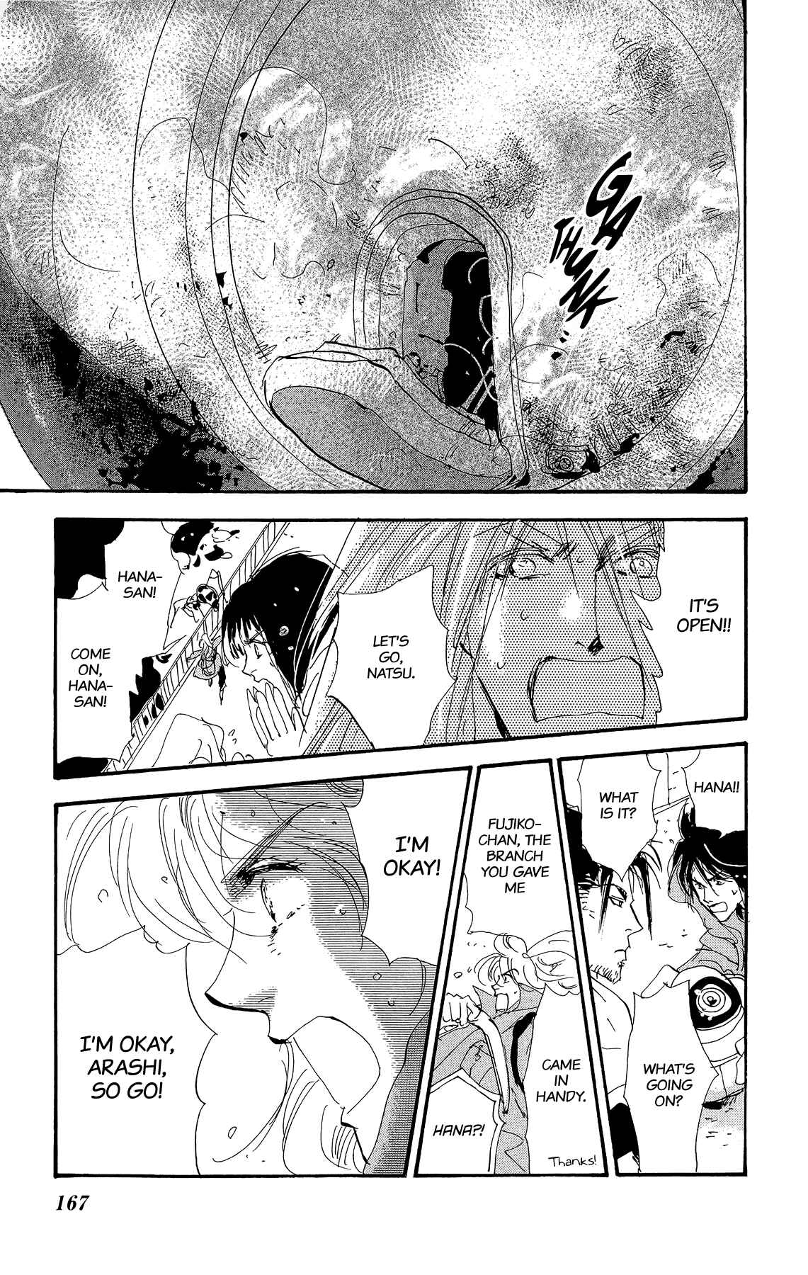 Page 19 Chapter 171 7 Seeds