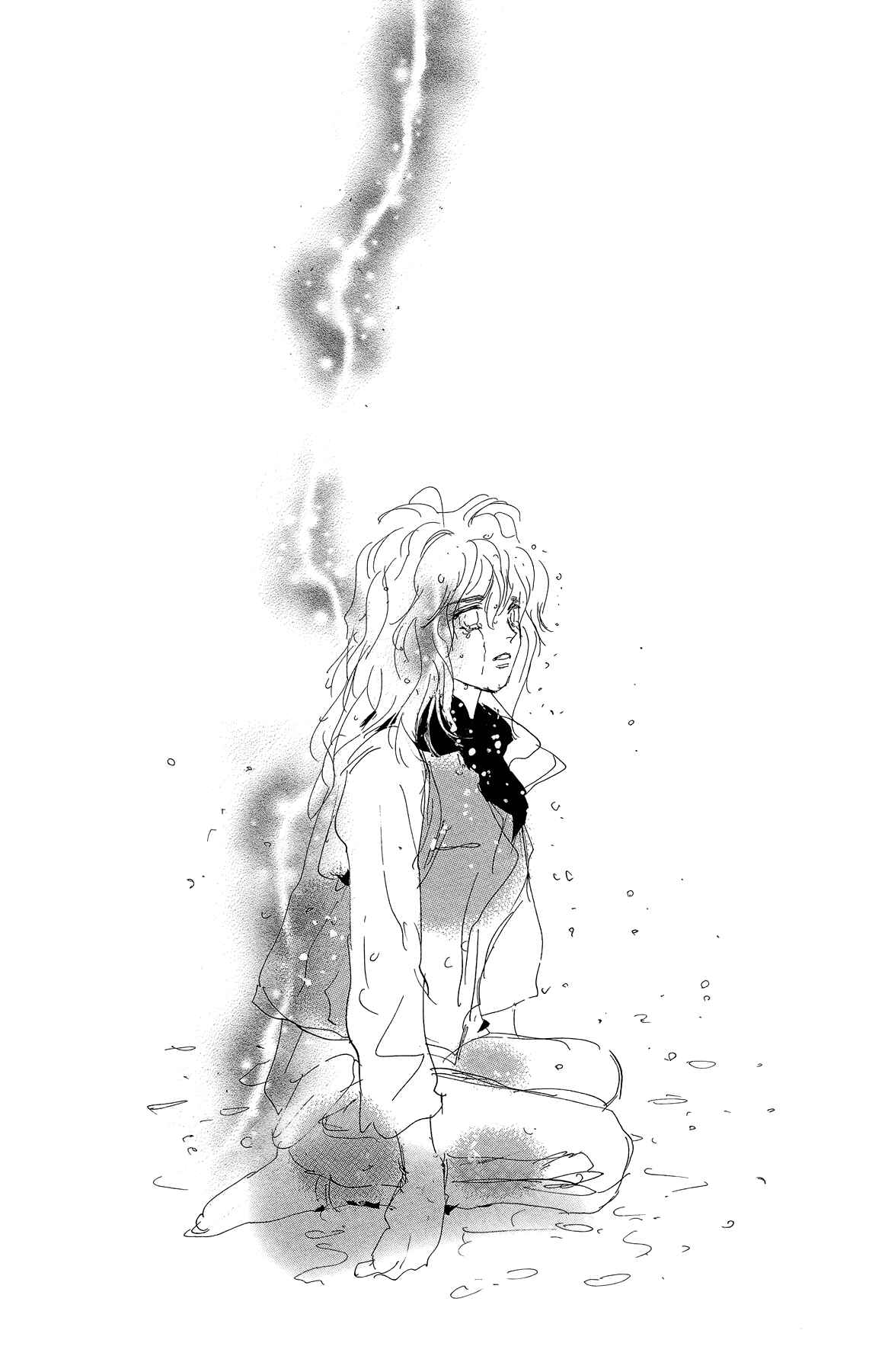 Page 2 Chapter 171 7 Seeds