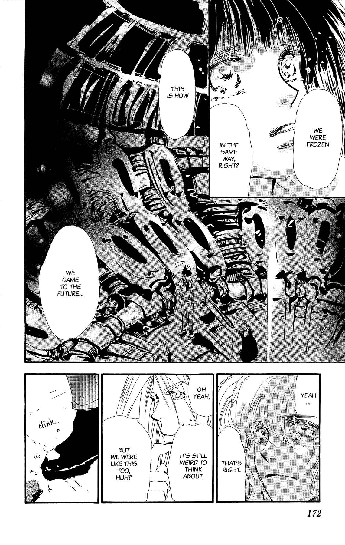 Page 24 Chapter 171 7 Seeds