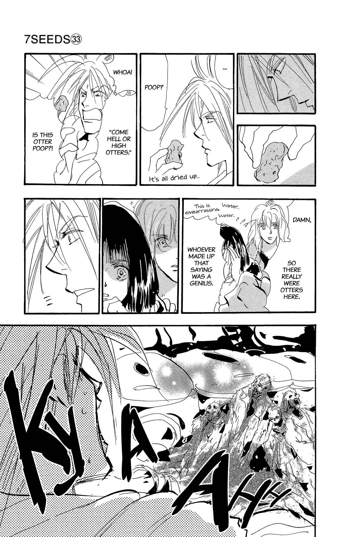 Page 25 Chapter 171 7 Seeds