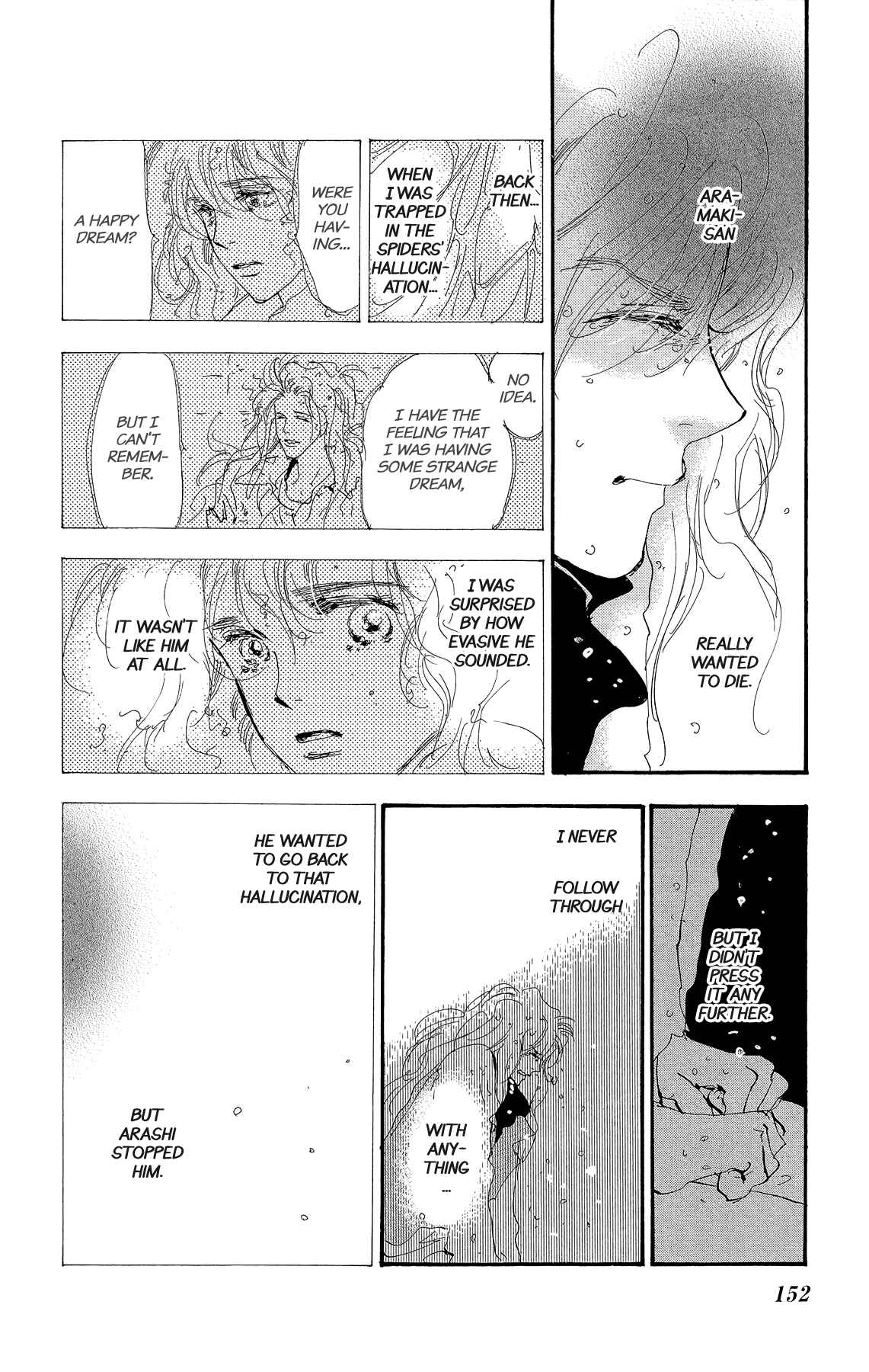 Page 4 Chapter 171 7 Seeds