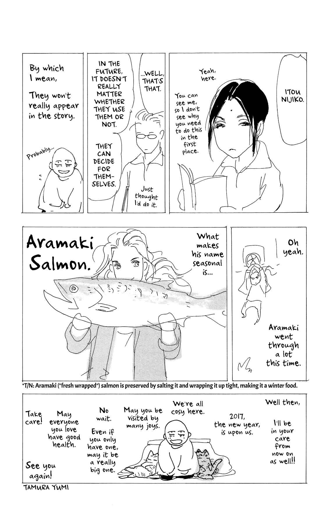 Page 41 Chapter 171 7 Seeds