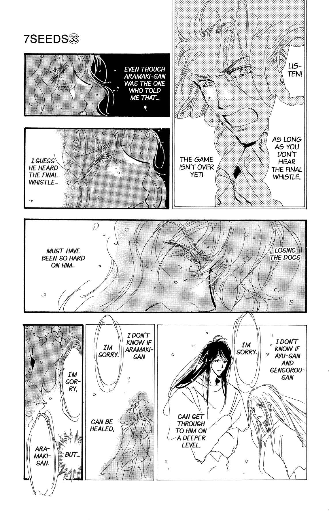Page 5 Chapter 171 7 Seeds
