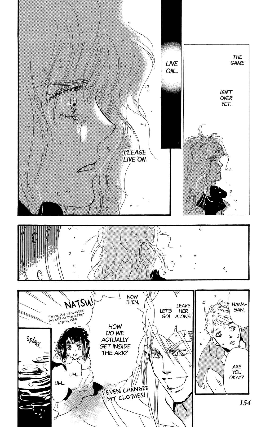 Page 6 Chapter 171 7 Seeds