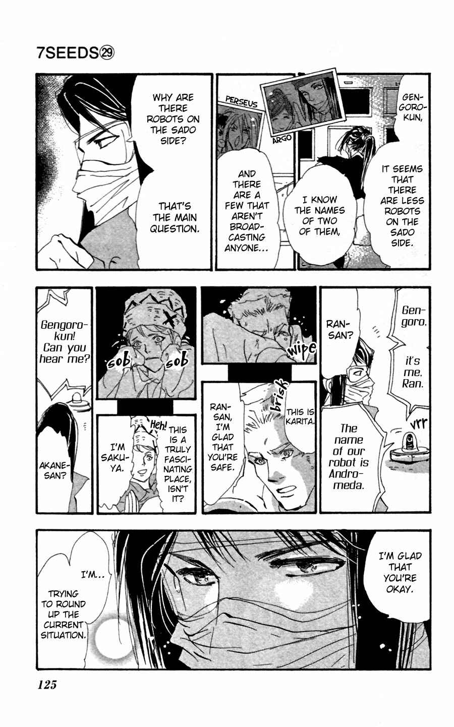 Page 12 Chapter 150 7 Seeds