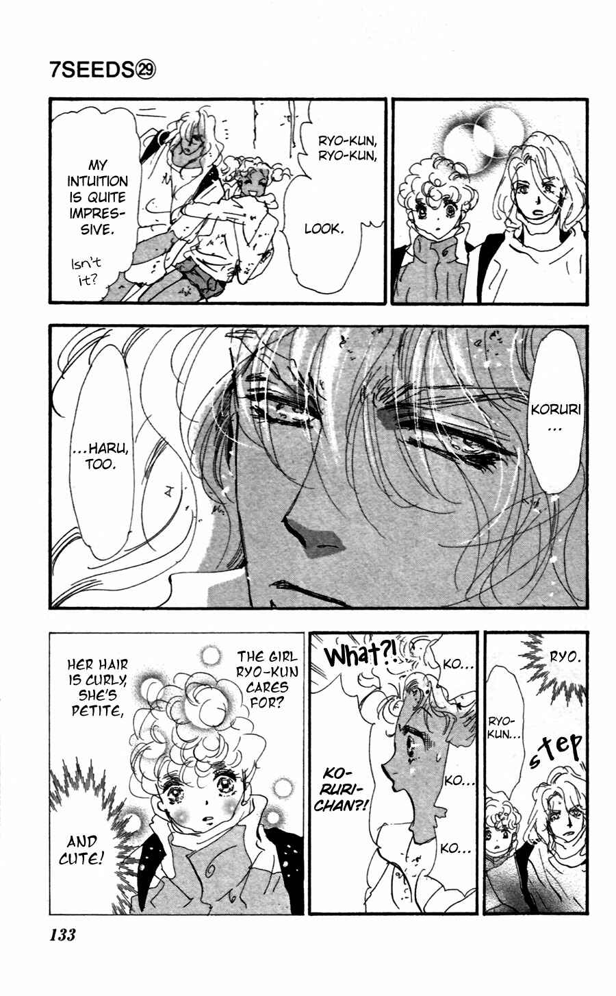 Page 19 Chapter 150 7 Seeds