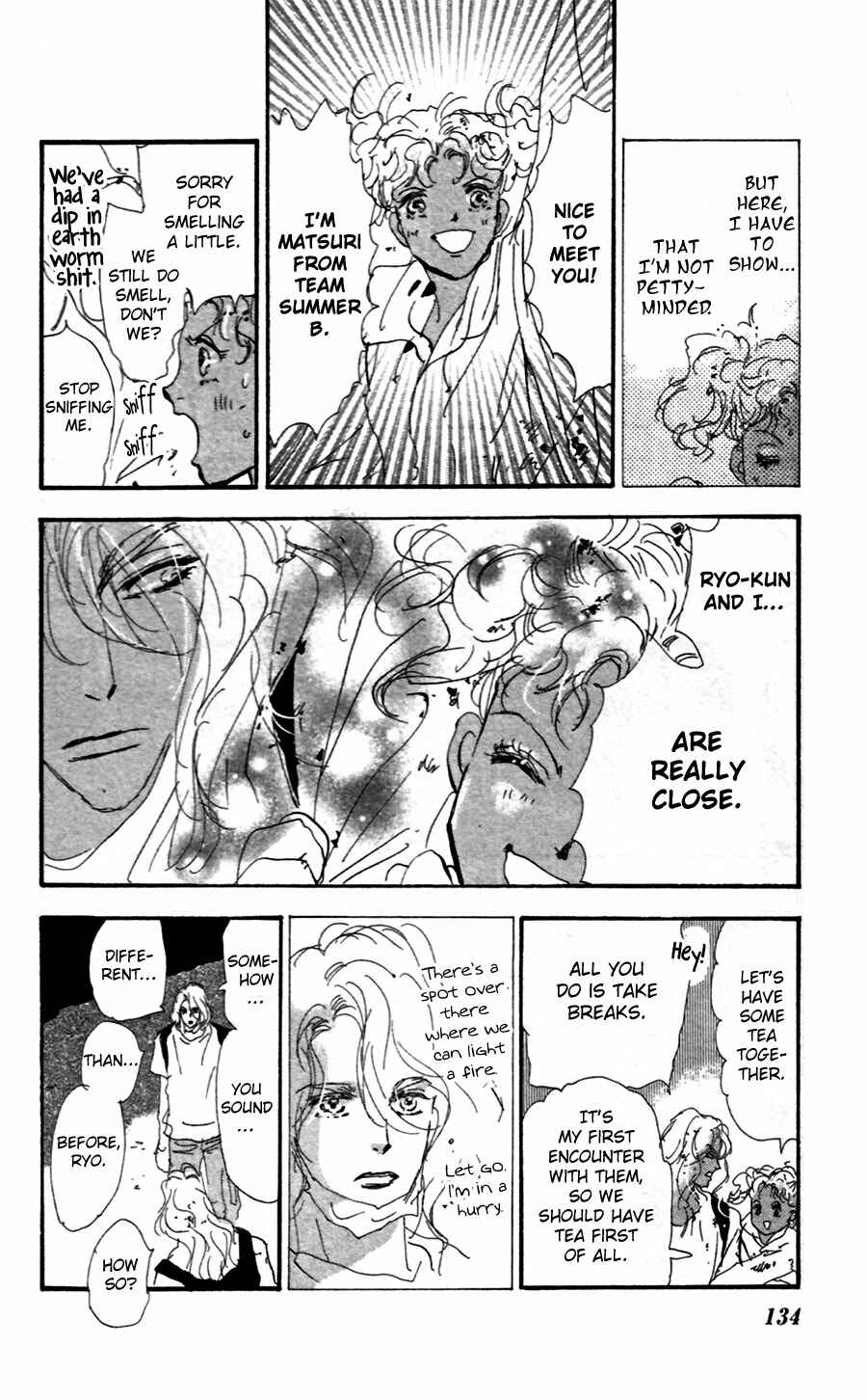 Page 20 Chapter 150 7 Seeds