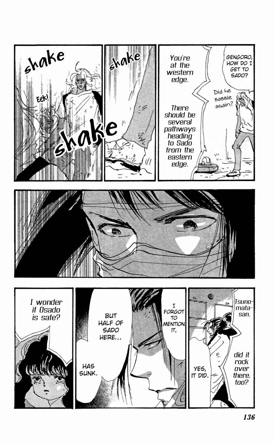Page 22 Chapter 150 7 Seeds