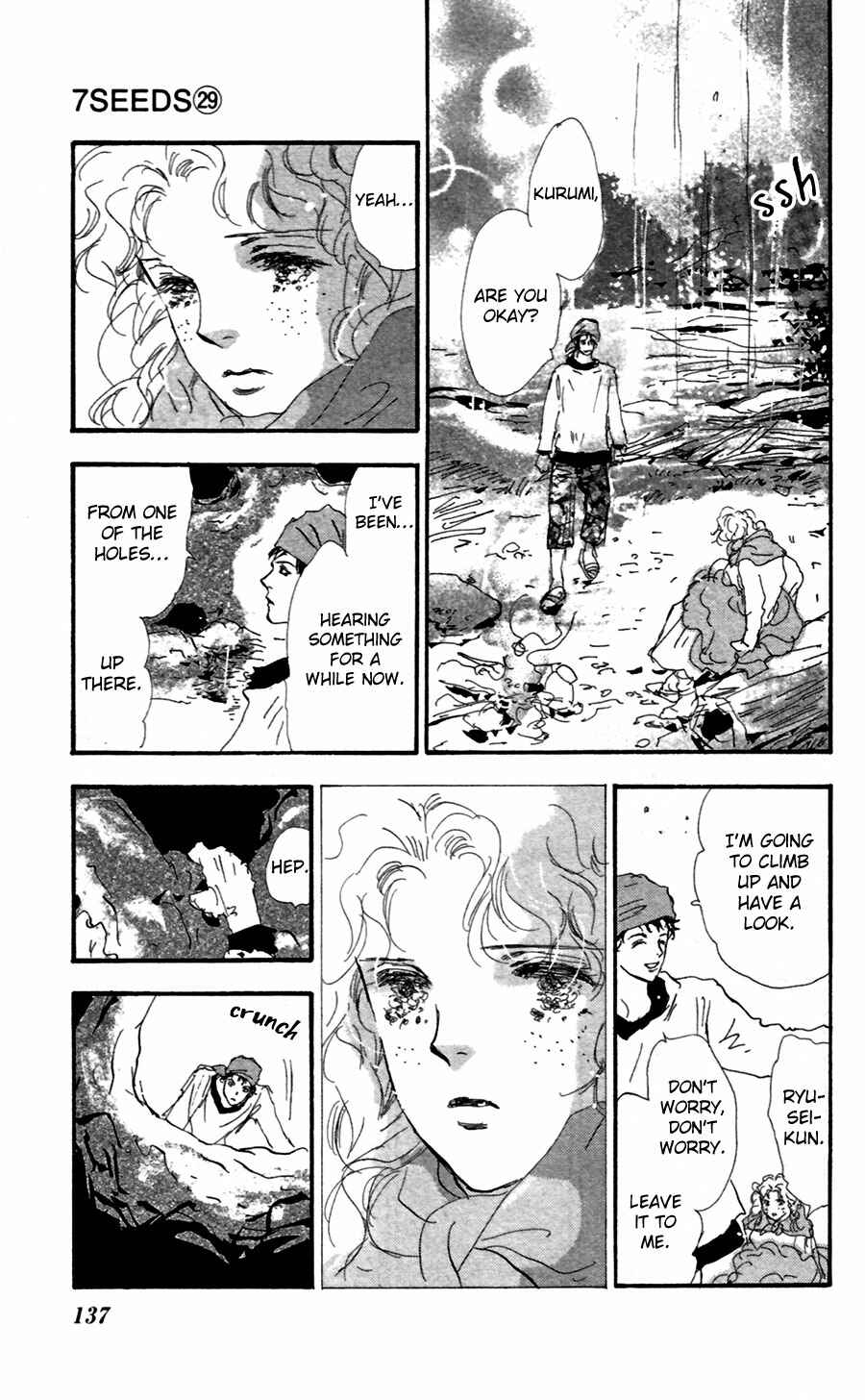 Page 23 Chapter 150 7 Seeds
