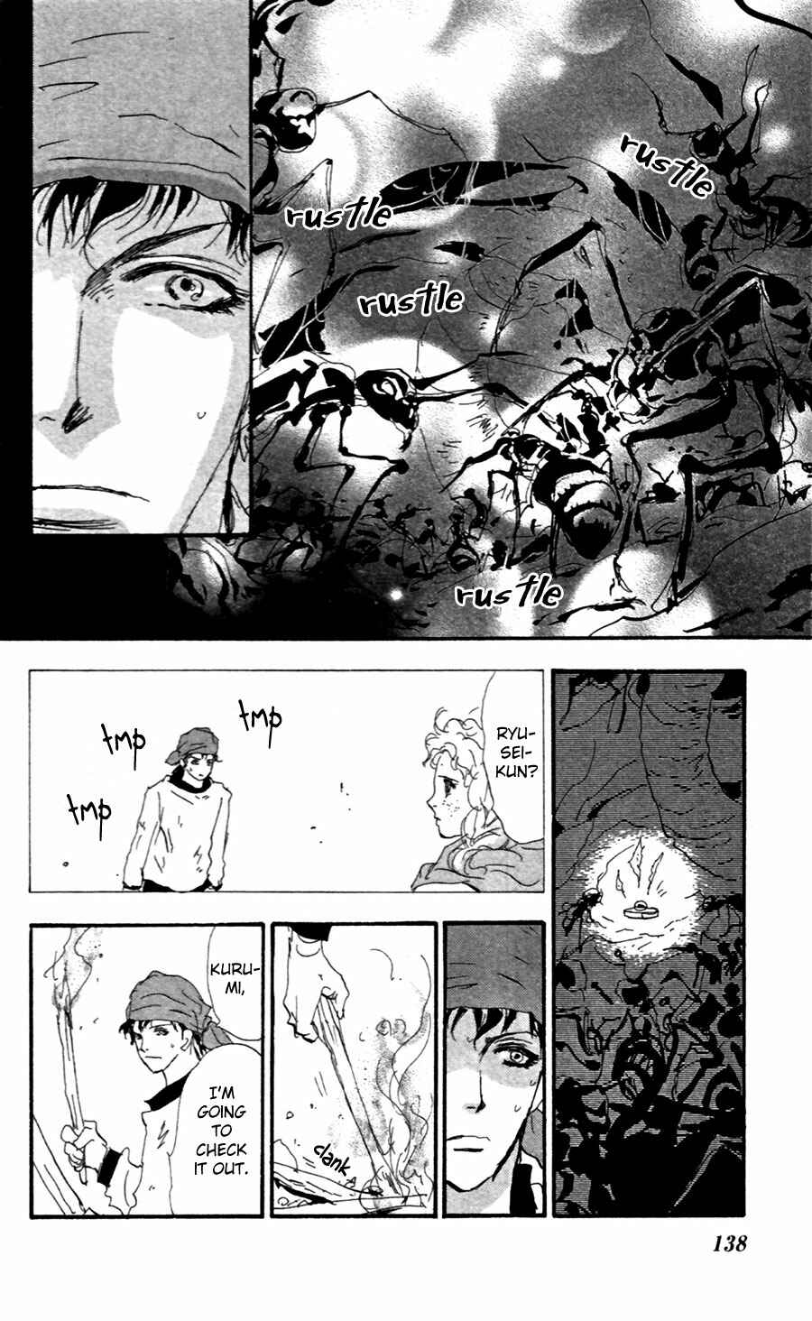 Page 24 Chapter 150 7 Seeds