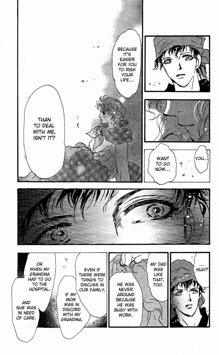 Page 27 Chapter 150 7 Seeds