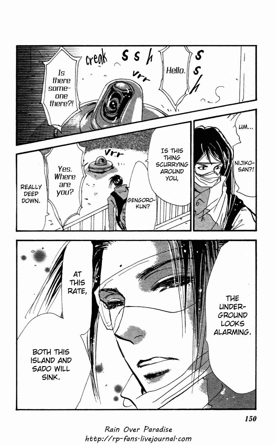 Page 36 Chapter 150 7 Seeds