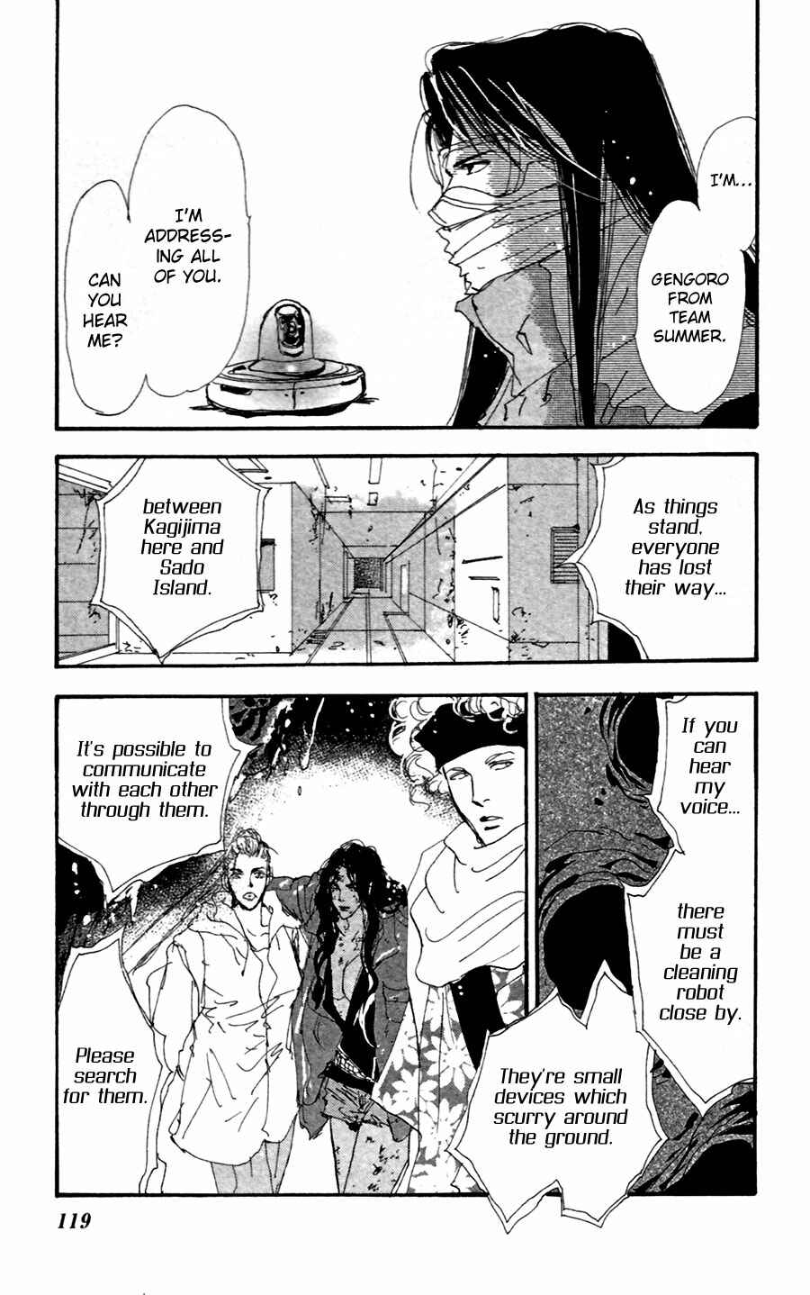 Page 6 Chapter 150 7 Seeds