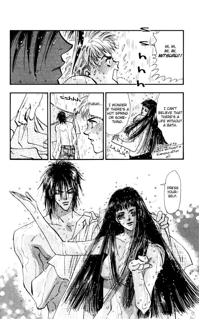 Page 12 Chapter 17 7 Seeds