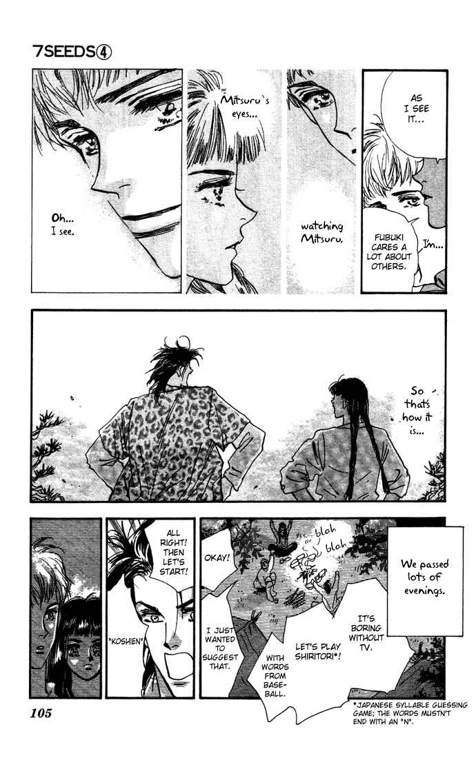Page 17 Chapter 17 7 Seeds
