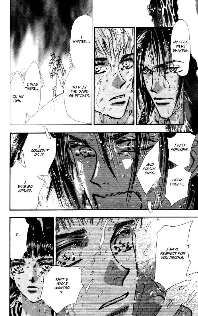 Page 24 Chapter 17 7 Seeds