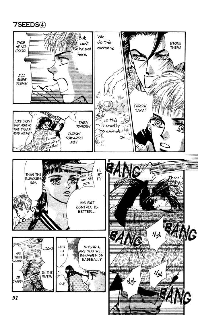 Page 3 Chapter 17 7 Seeds