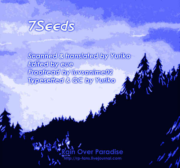 Page 1 Chapter 122 7 Seeds