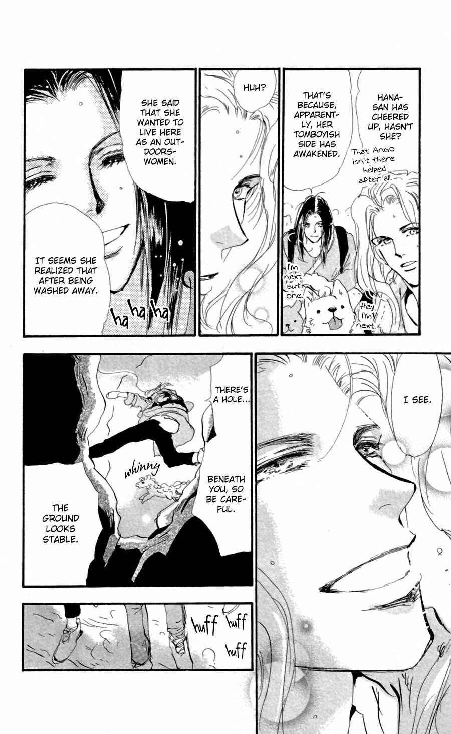 Page 22 Chapter 122 7 Seeds