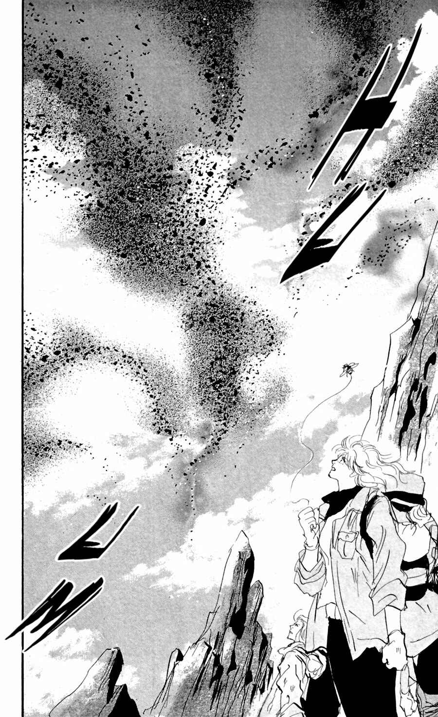Page 24 Chapter 122 7 Seeds