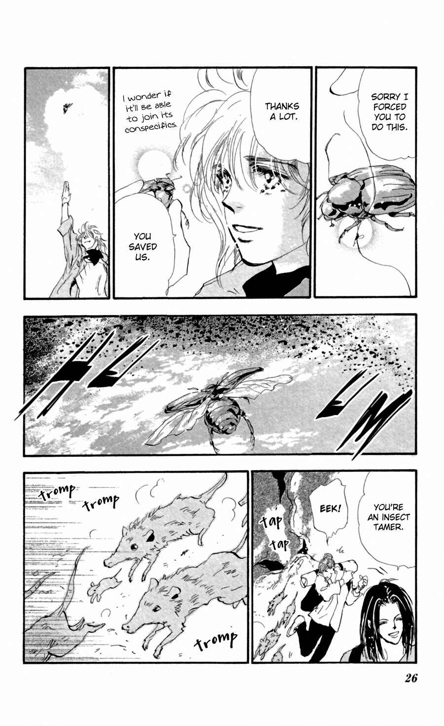 Page 26 Chapter 122 7 Seeds