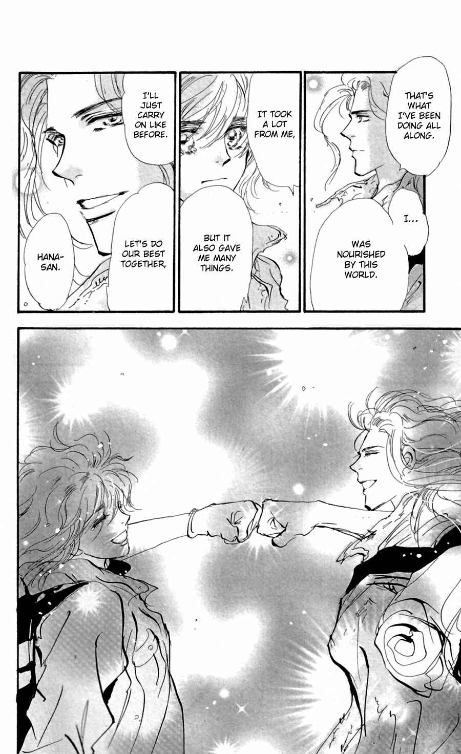 Page 31 Chapter 122 7 Seeds