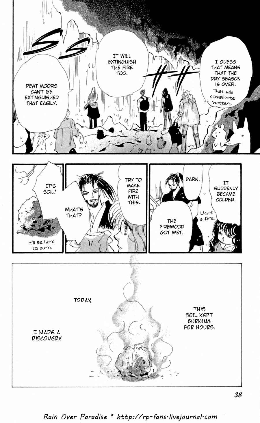 Page 37 Chapter 122 7 Seeds