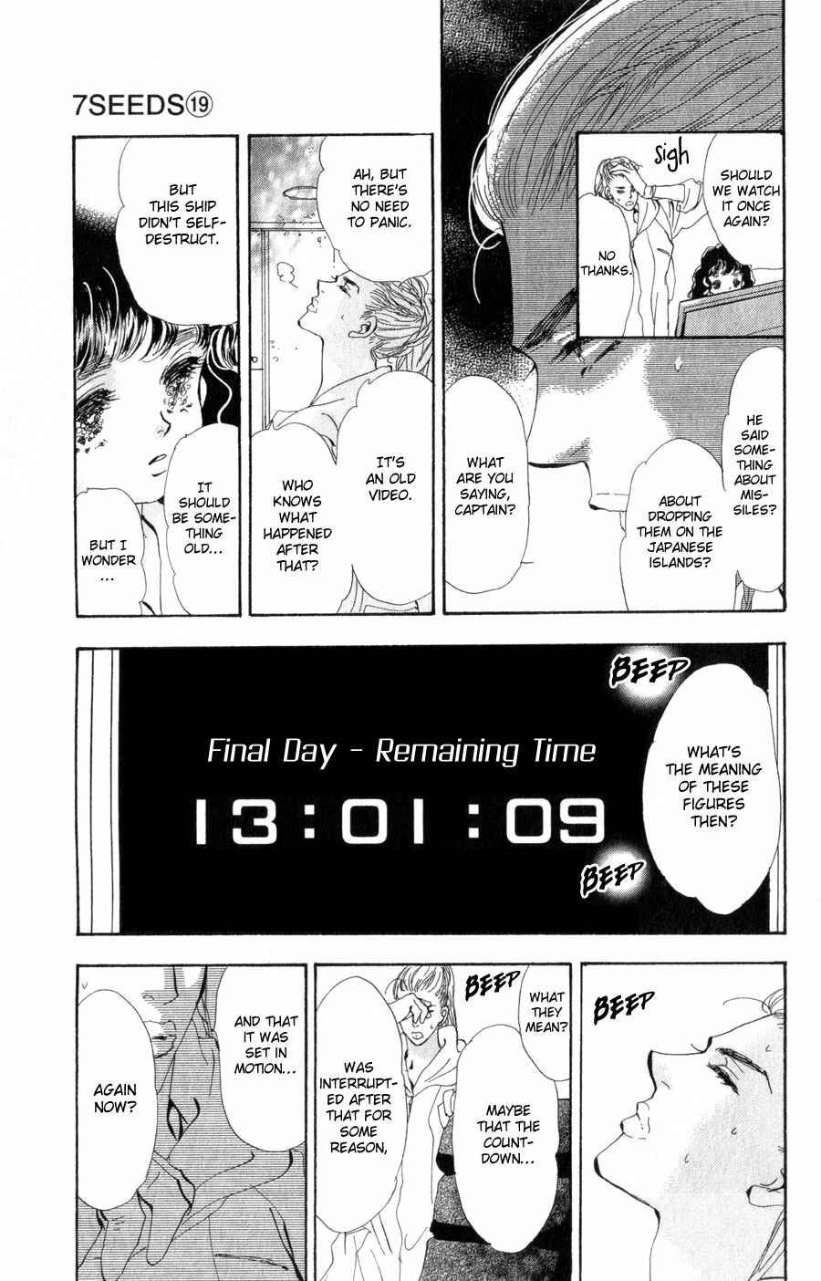Page 14 Chapter 97 7 Seeds