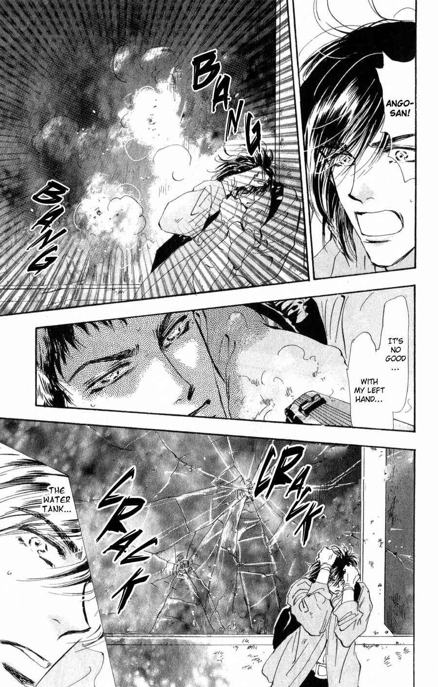 Page 18 Chapter 97 7 Seeds
