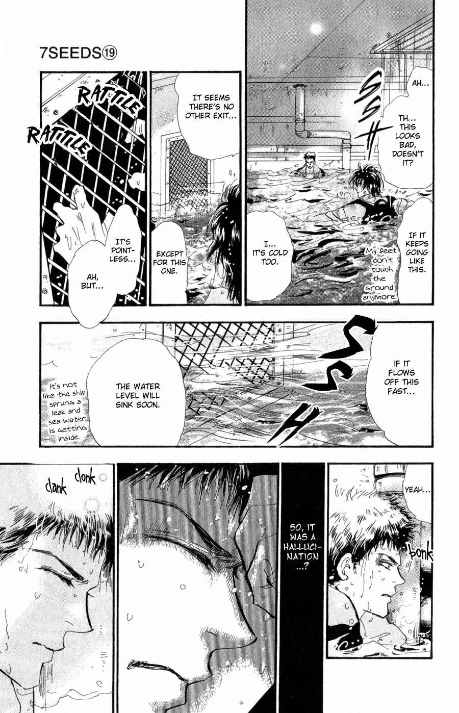 Page 24 Chapter 97 7 Seeds