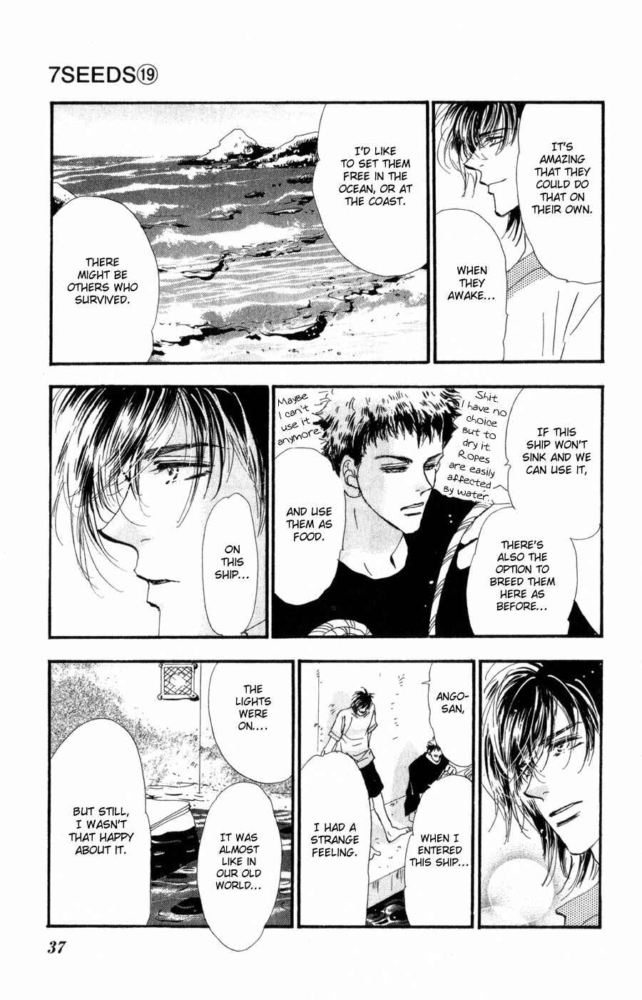 Page 36 Chapter 97 7 Seeds
