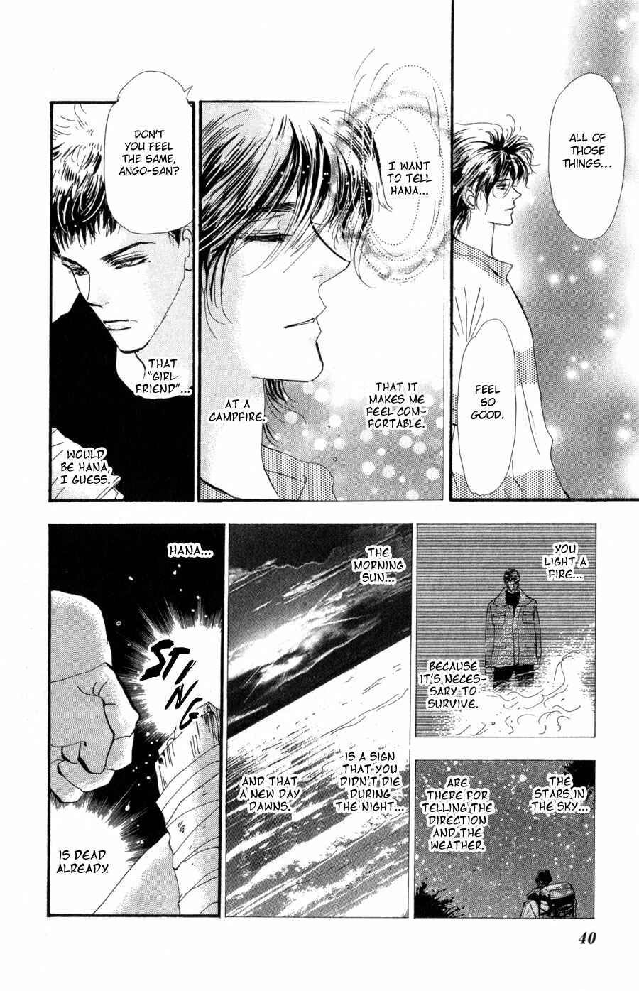Page 39 Chapter 97 7 Seeds
