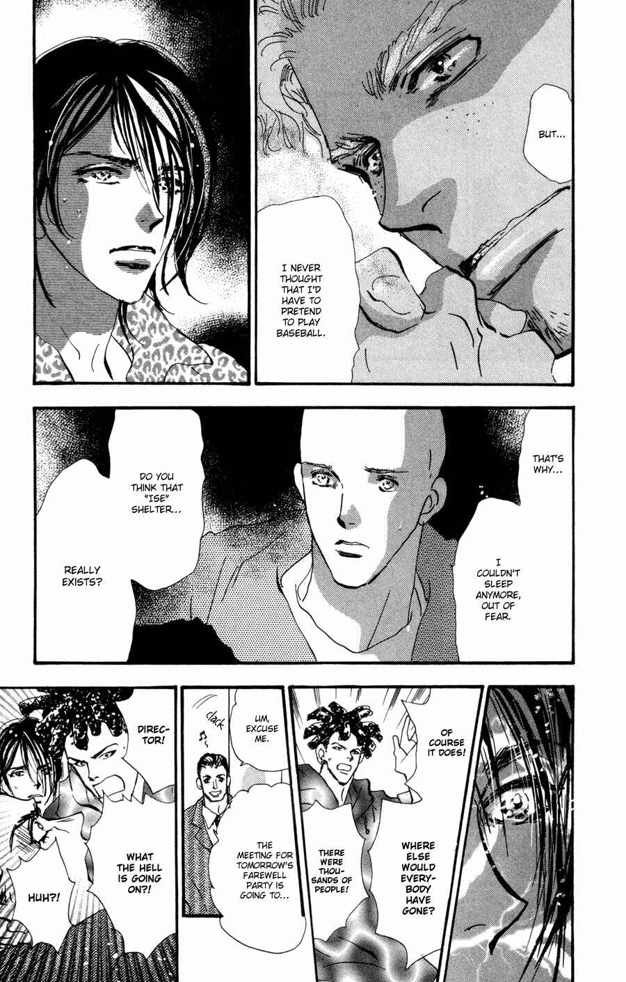 Page 14 Chapter 56 7 Seeds