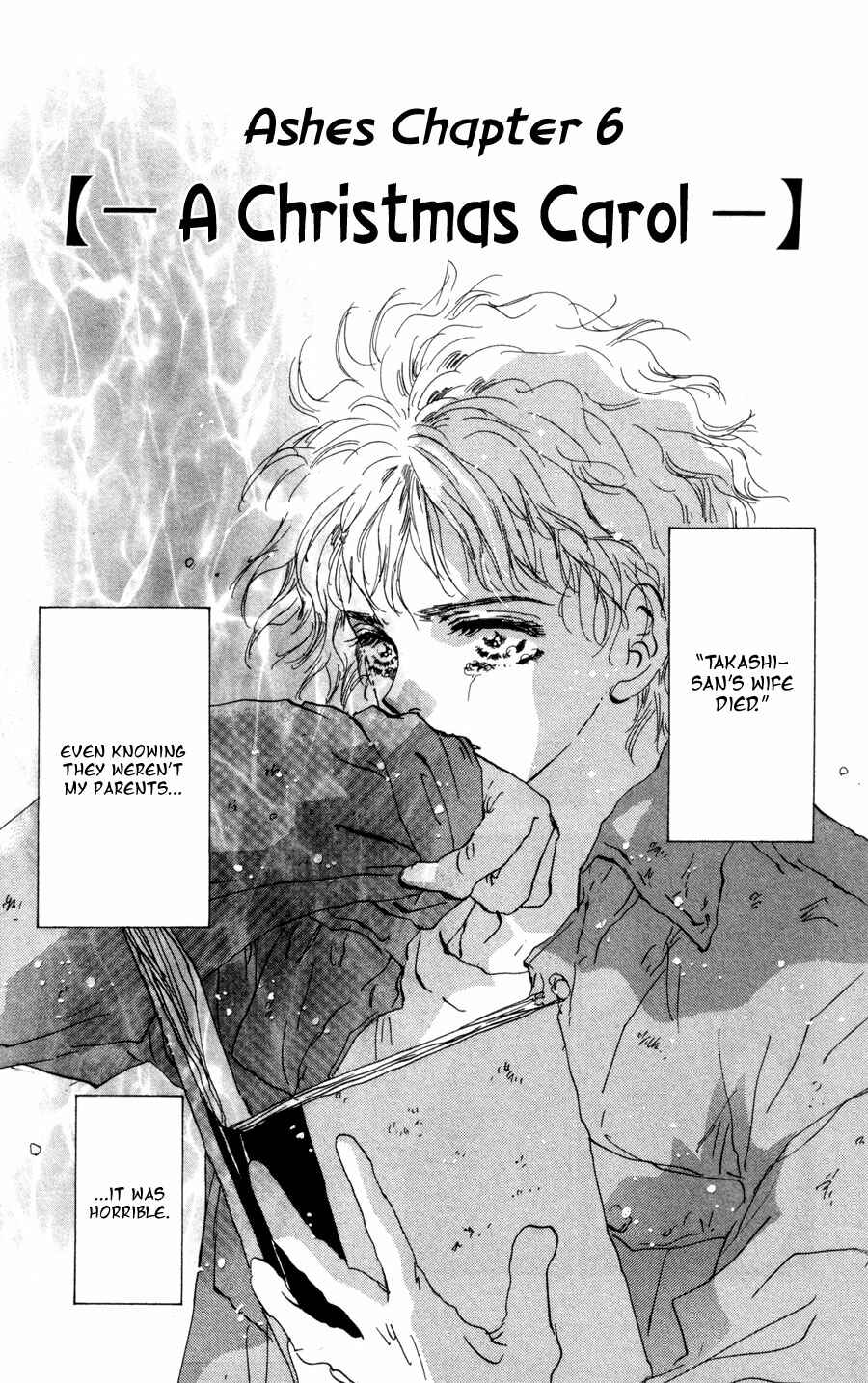 Page 2 Chapter 56 7 Seeds