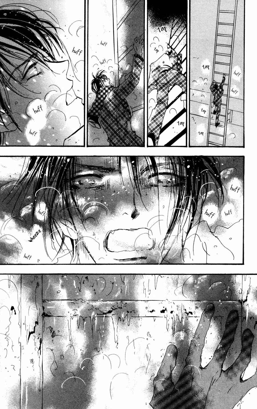 Page 24 Chapter 56 7 Seeds