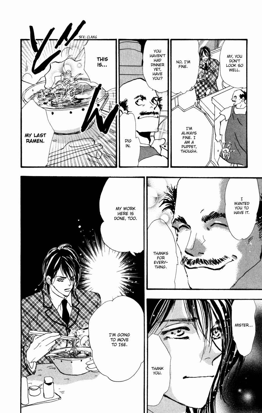 Page 29 Chapter 56 7 Seeds