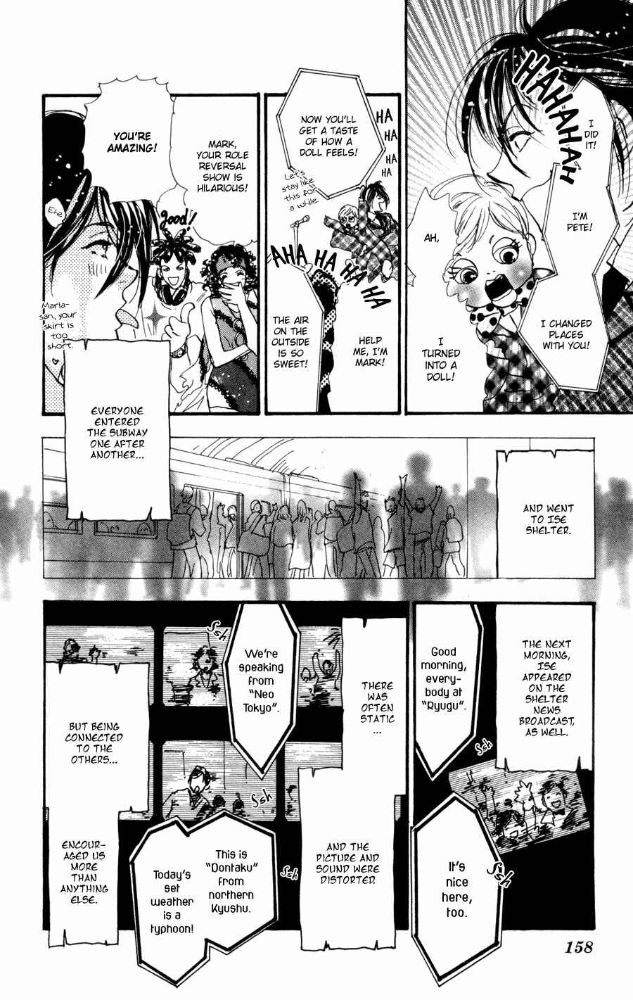 Page 5 Chapter 56 7 Seeds