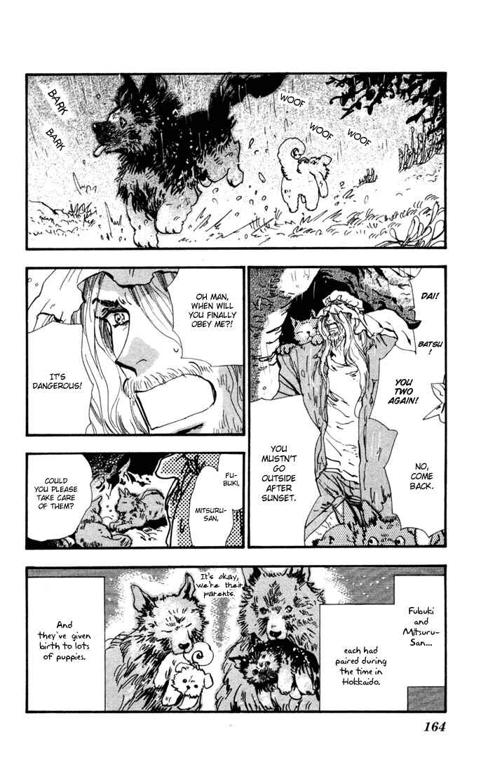 Page 2 Chapter 26 7 Seeds