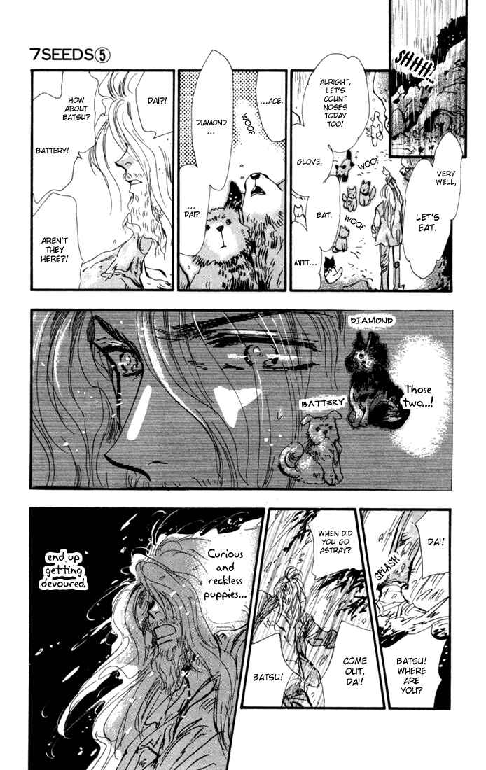 Page 5 Chapter 26 7 Seeds